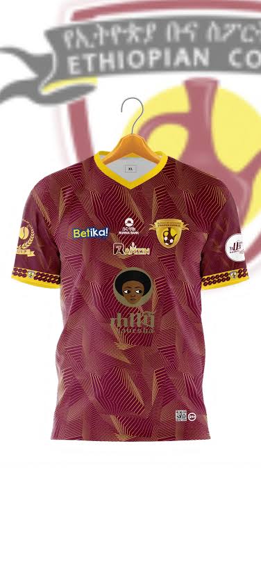 Buna Bank Jersey