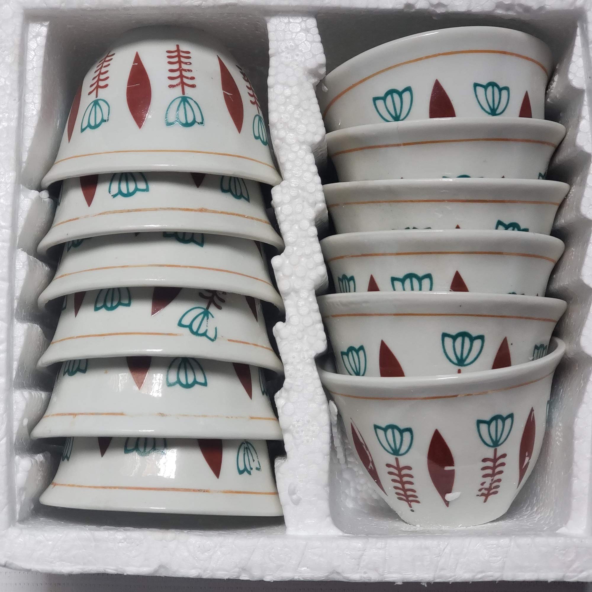 Ethiopian Coffee Cups Set